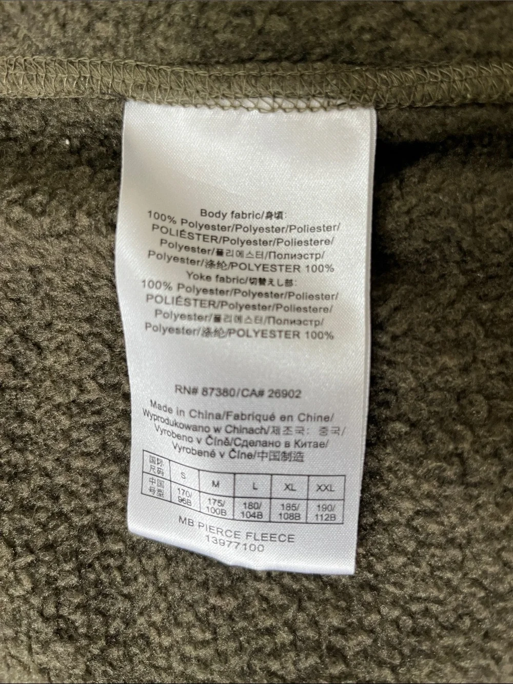 Burton Dryride Jacket - Camouflage